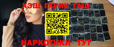 mdma Гулькевичи